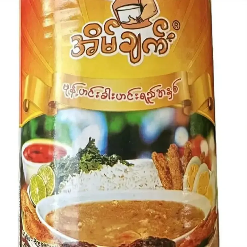 မုန့်ဟင်းခါး ဟင်းရည်ထုပ်