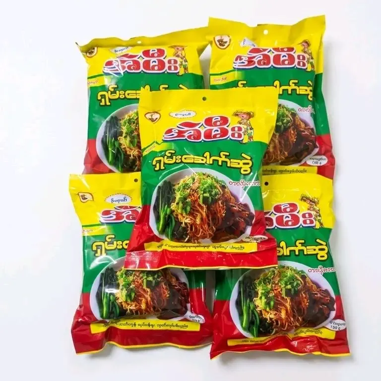 ရှမ်းခေါက်ဆွဲထုပ်